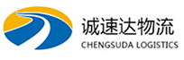 杭州到五指山市物流公司